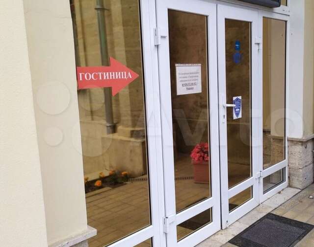 Гостиница Театральная Ессентуки-17