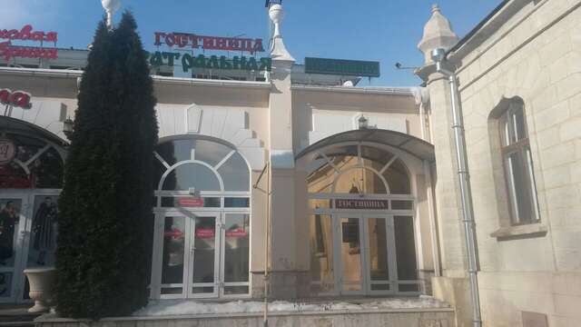 Гостиница Театральная Ессентуки-37